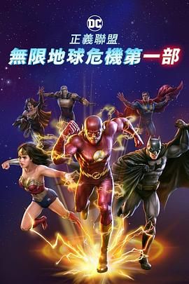 日韩精品亚洲专区在线观看